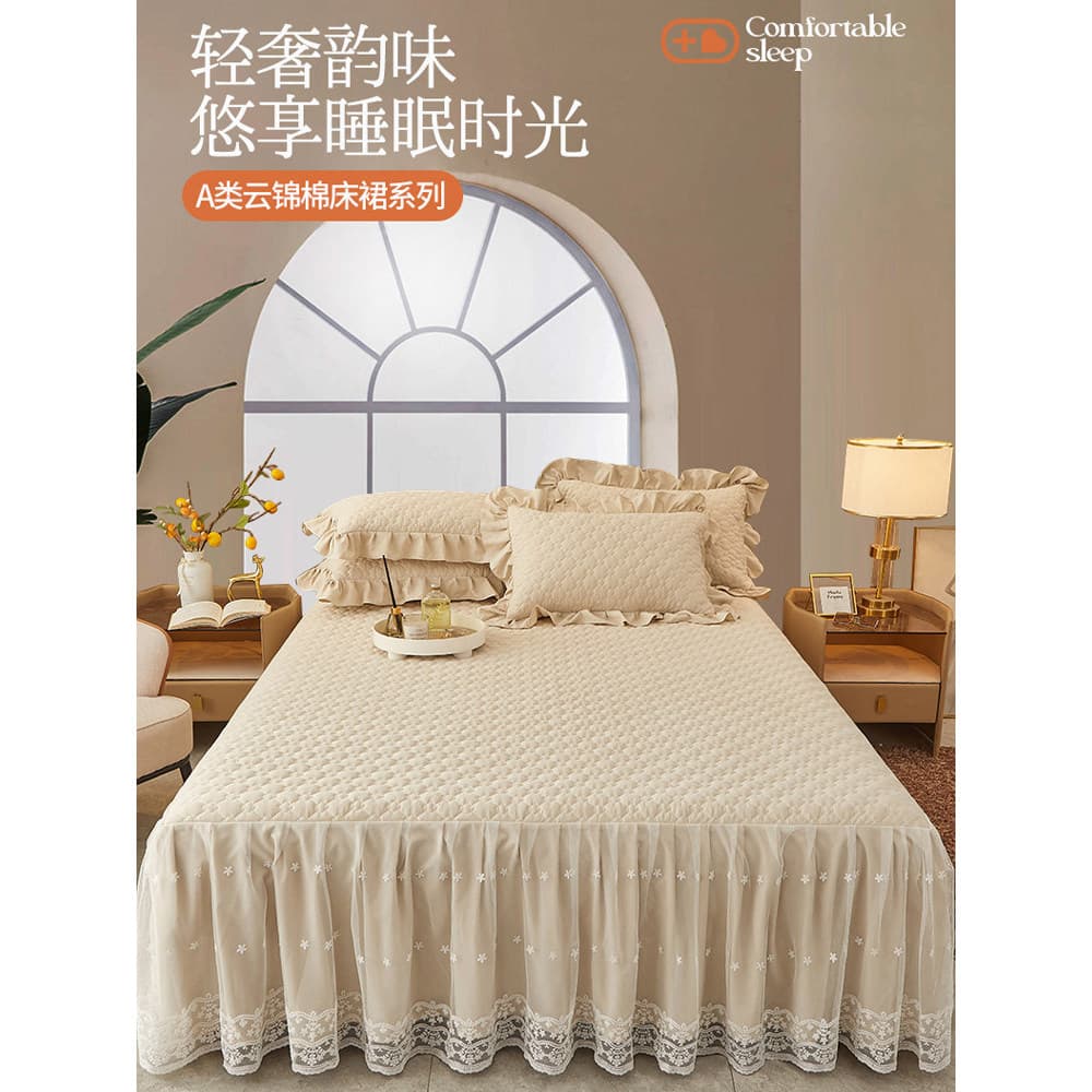 2026 novo estilo high-end saia de cama de peça única avental lençol com saia capa de cama quatro estações Universal high