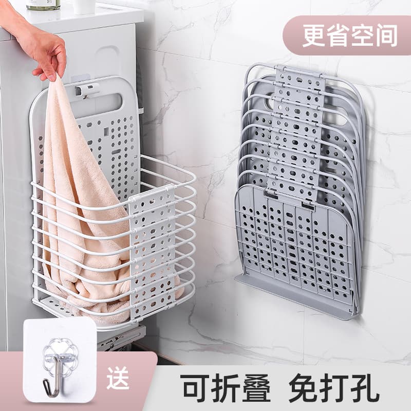 Cesto de roupas sujas dobrável, cesta de armazenamento para roupas sujas, banheiro, suspensão de parede, banheiro domést