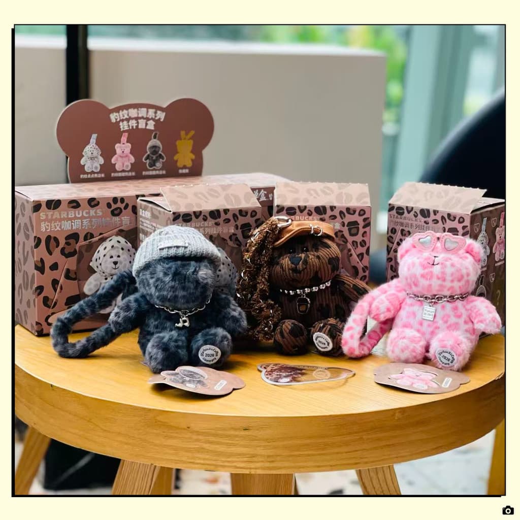 Starbucks 2026 verão leopardo impressão café tom urso saco chaveiro boneca de pelúcia pingente caixa misteriosa boneca b