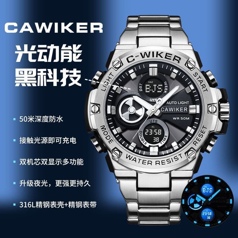 CAWIKER Relógio de coração de aço masculino novo estilo movimento duplo Display duplo multifuncional luminoso esportes à