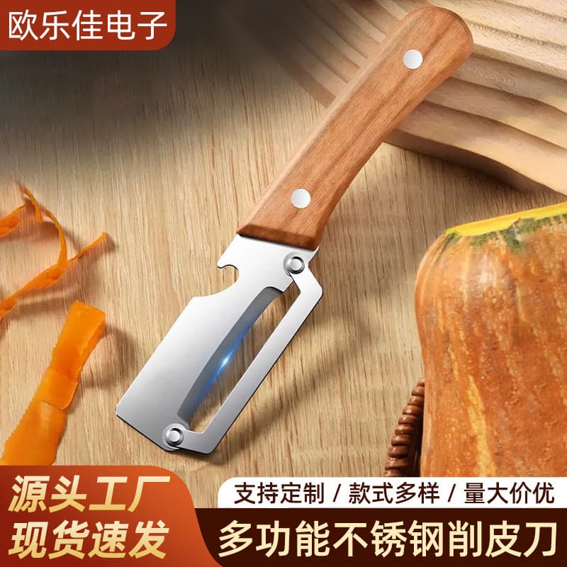 Descascador multifuncional de aço inoxidável reforçado, especializado para descascar cascas de melão grossas e duras, le