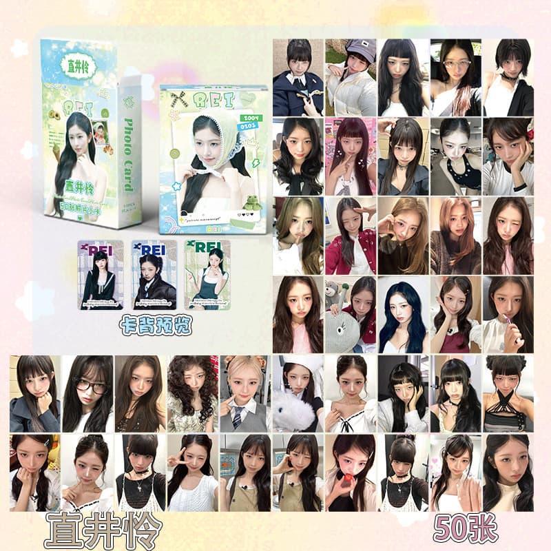 LINXX 50 Pcs REI Holográfico Laser Lomo Card Kpop Photocards Série Cartões Postais