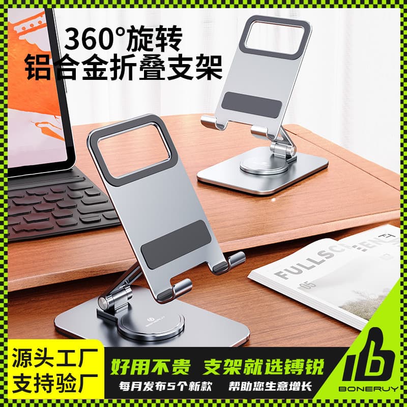 Suporte giratório de graus para celular e tablet Boneruy, suporte de mesa dobrável em liga de alumínio 9LQ3