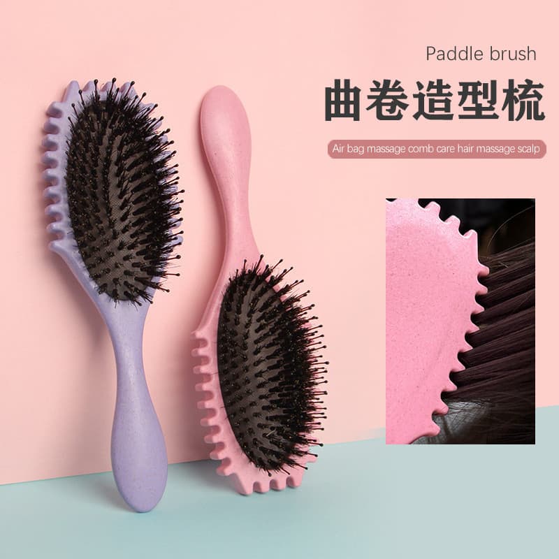 Escova com almofada de ar, escova curva, escova de cerdas para modelar e ondular o cabelo, escova de cerdas de palha de