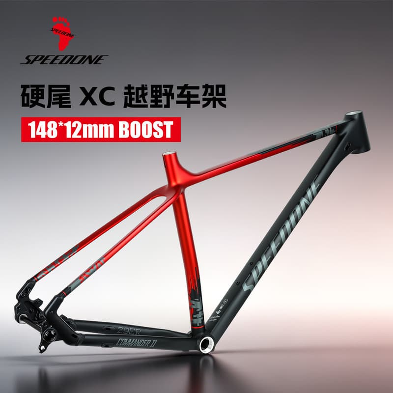 SPEEDONE liga de alumínio Mountain bike quadro cauda dura XC fora de estrada barril eixo quadro da bicicleta 92/97cm