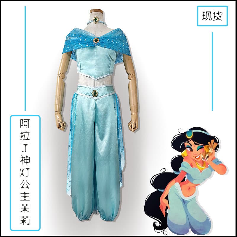 Dis You Aladdin lanterna mágica traje princesa jasmim adulto jogar traje traje de Halloween