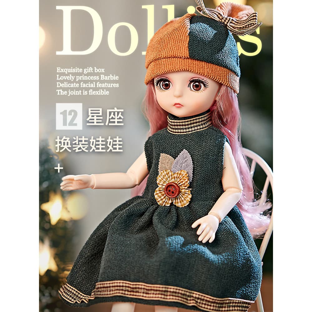 2026 novo estilo 12 constelação boneca menina princesa brinquedo das crianças feminino vestir-se conjunto 3-6 anos de id