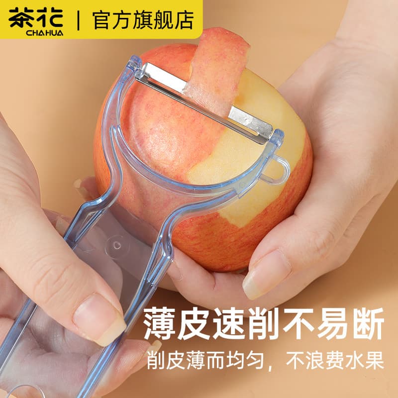 Camélia peeling faca peeling faca cozinha doméstica multifuncional de aço inoxidável batata peeling ferramenta útil faca