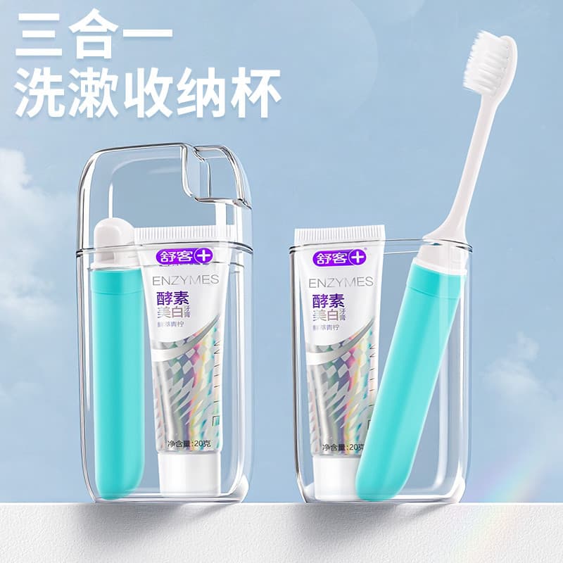 Copo de enxaguatório bucal para viagem, história japonesa, copo de escova de dentes portátil de alto valor, conjunto de