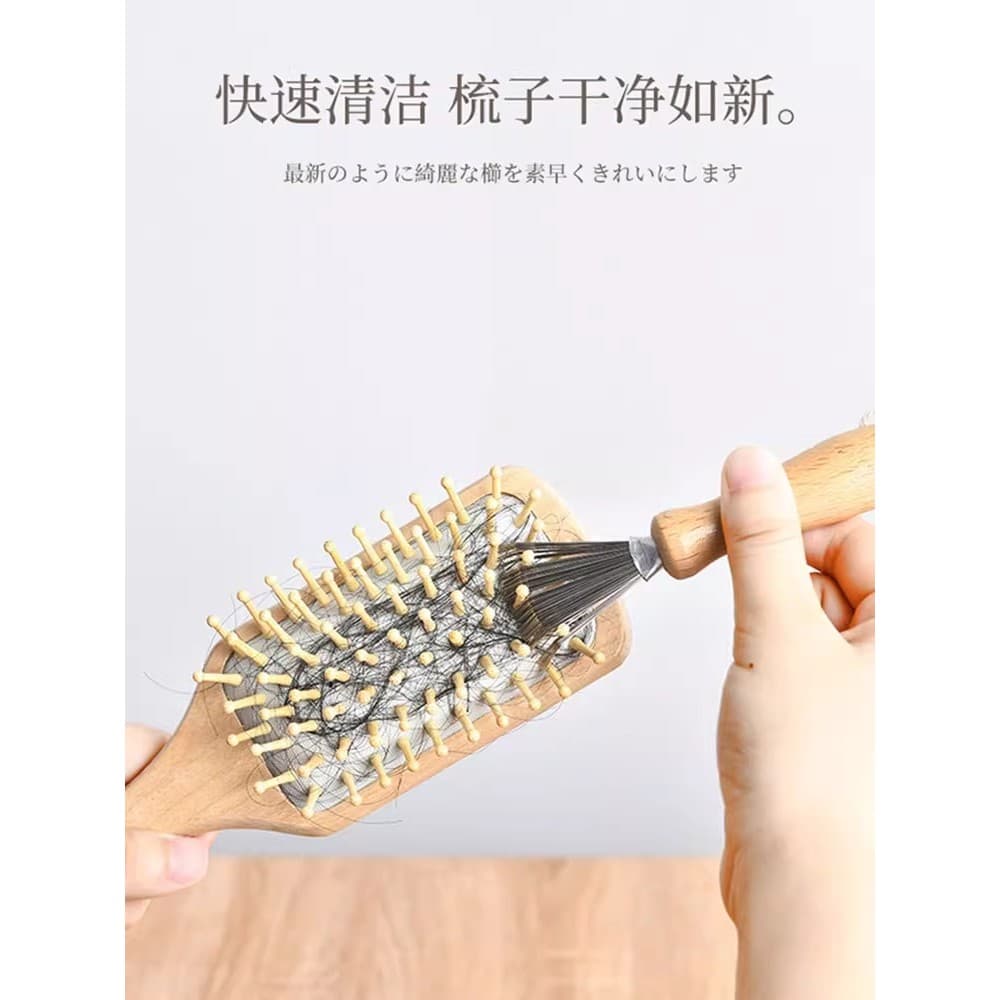Pente japonês escova de limpeza almofada de ar pente limpeza garra limpador de cabelo pequena escova Airbag massagem pen