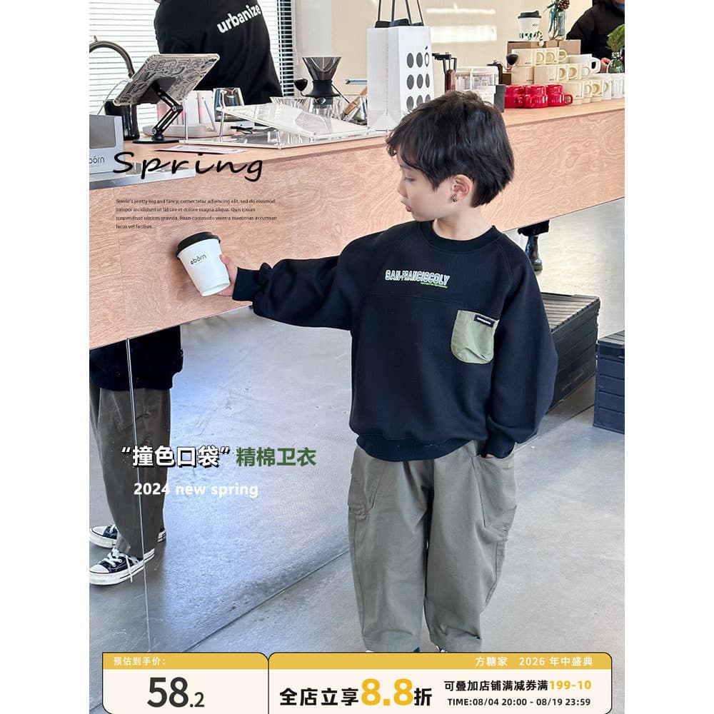 Roupas infantis Roupas infantis de primavera para meninos Moletom primavera outono estilo médio grande outono infantil n