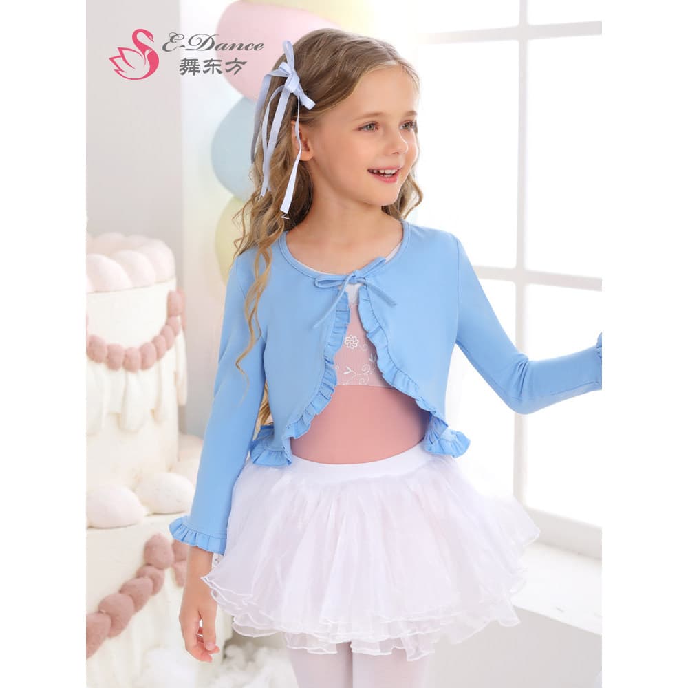 Jaqueta de dança infantil meninas outono inverno Ballet xale blusa roupas de prática Cardigan topo meninas dança colete