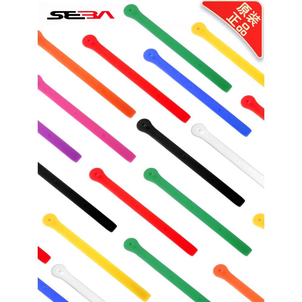 Peixe congelado SEBA Saint bebê alta IGOR sapatos de Skate fibra carbono CUFF energia cinto Boschlai EVO Leggings cinto