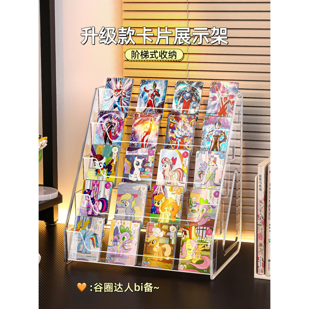 Suporte de exibição de cartão tipo escada transparente Desktop Ultraman My Little Pony cartão expositor caixa de Slot pa