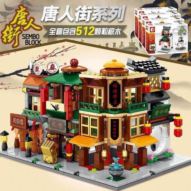 2026 Novos produtos em estoque compatível com montagem de blocos de construção Chinatown Series China Street View Modelo