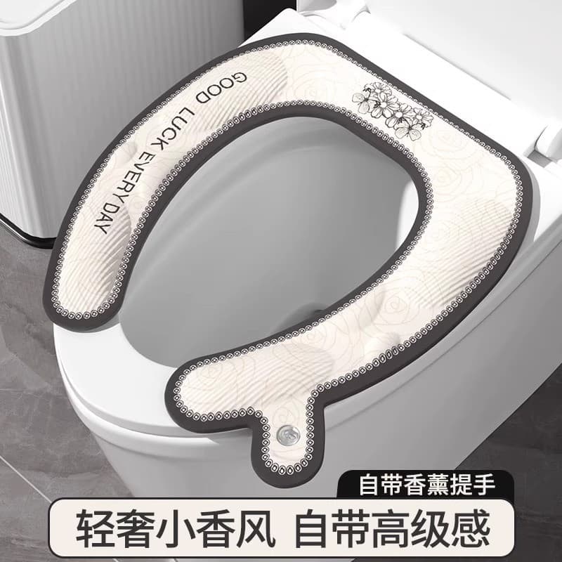 Almofada para assento de vaso sanitário, universal para todas as estações, anel de assento de vaso sanitário impermeável