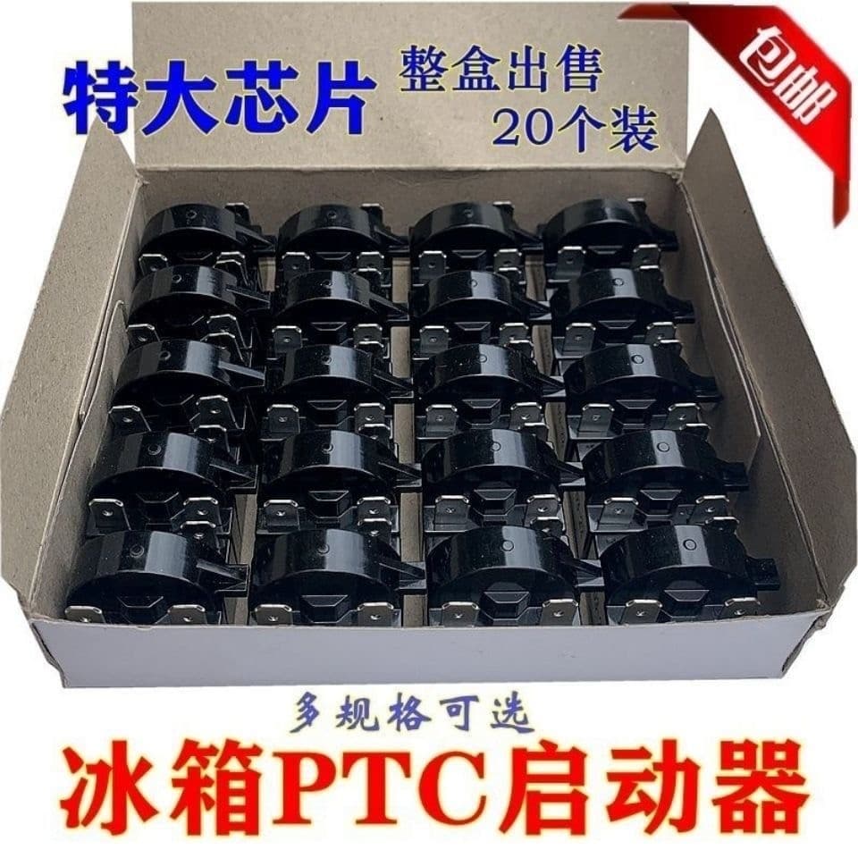 Compressor de Freezer de geladeira 1/2/3 pinos peças de reparo de geladeira PTC Starter 12ω 15ω 22ω