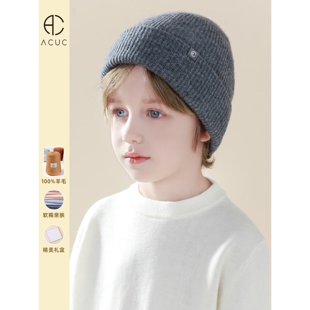 ACUC Chapéu infantil de lã pura outono inverno chapéu de lã meninos meninas inverno bebê chapéu de malha High-End estilo