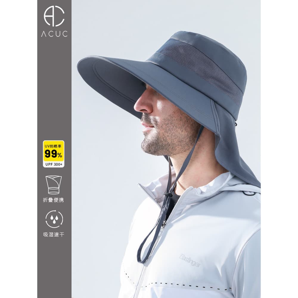 ACUC Chapéu de Sol Masculino Anti-Ultravioleta Montanhismo Ao Ar Livre Chapéu de Sol Proteção de Pescoço Respirável Pesc