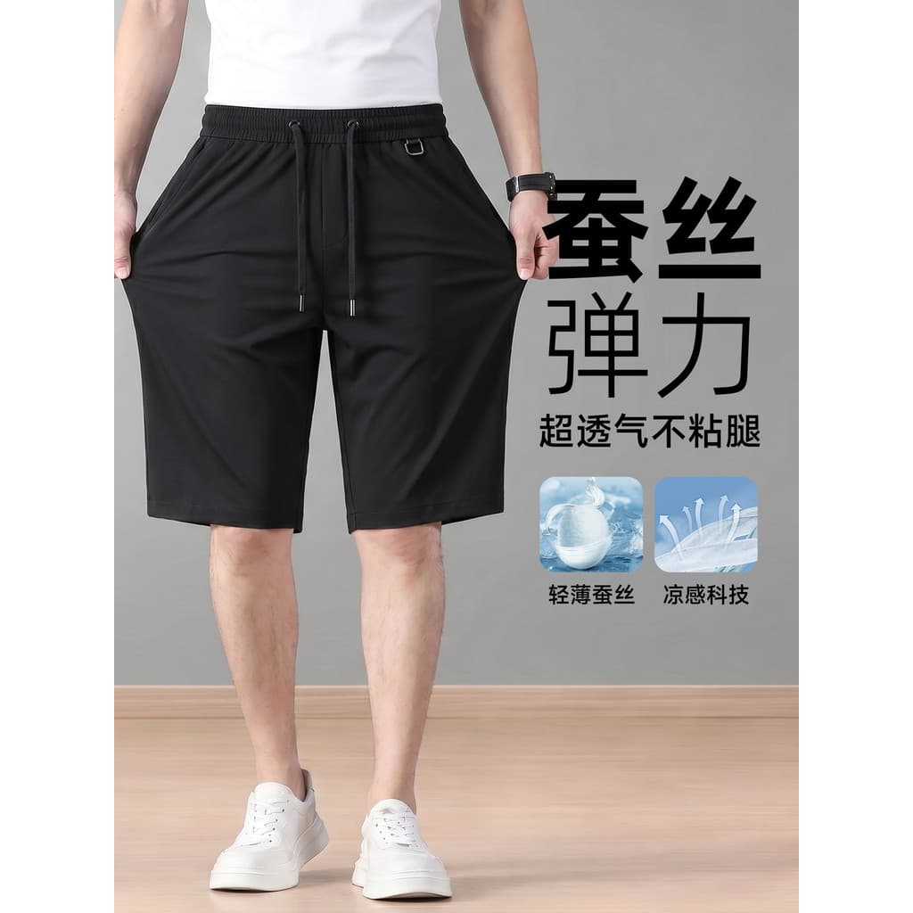 Shorts de cinco pontos de seda amoreira pai de meia-idade verão ultrafino de alta elasticidade masculino Casual