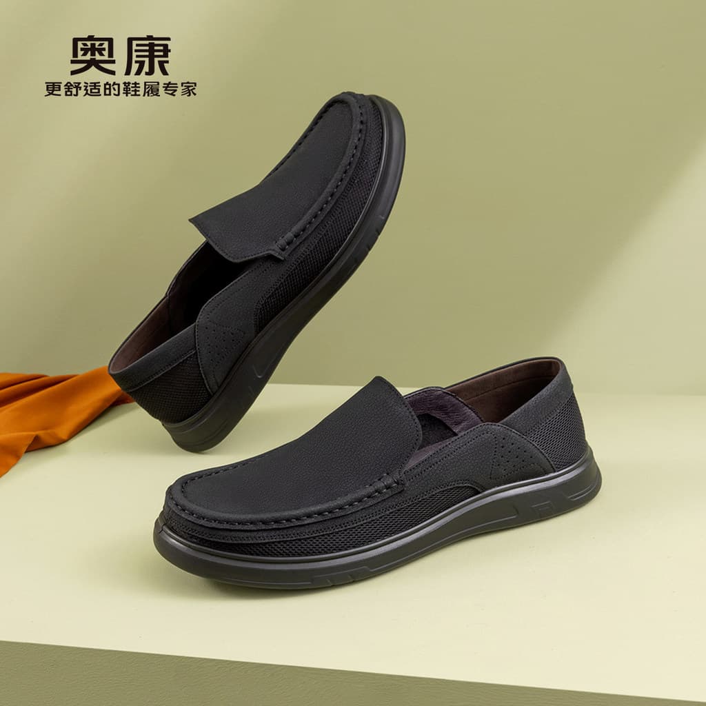 Okcom sapatos masculinos mocassins 2026 novo estilo sapatos de condução sapatos casuais de meia-idade idosos pai sapatos