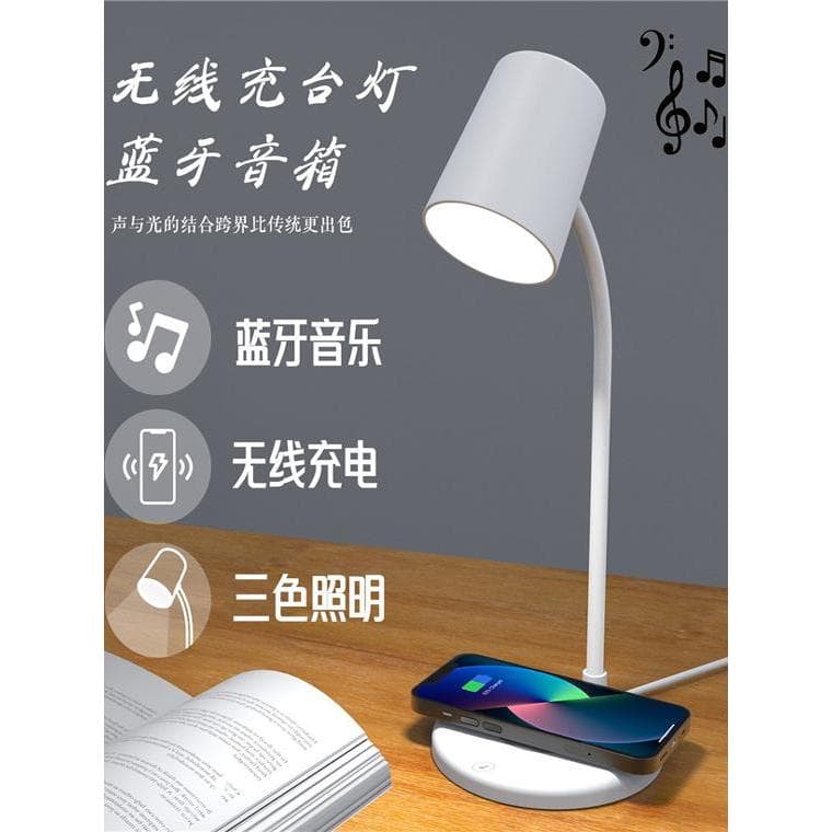 Alta qualidade estilo europeu criativo Multi-função candeeiro de mesa luz noturna alto-falante Bluetooth três-em-um alto