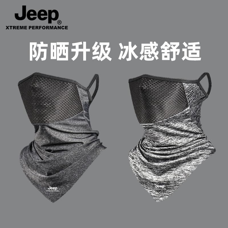 Jeep jeep protetor solar máscara masculina verão guarda-sol máscara ao ar livre proteção ultravioleta pescoço proteção p