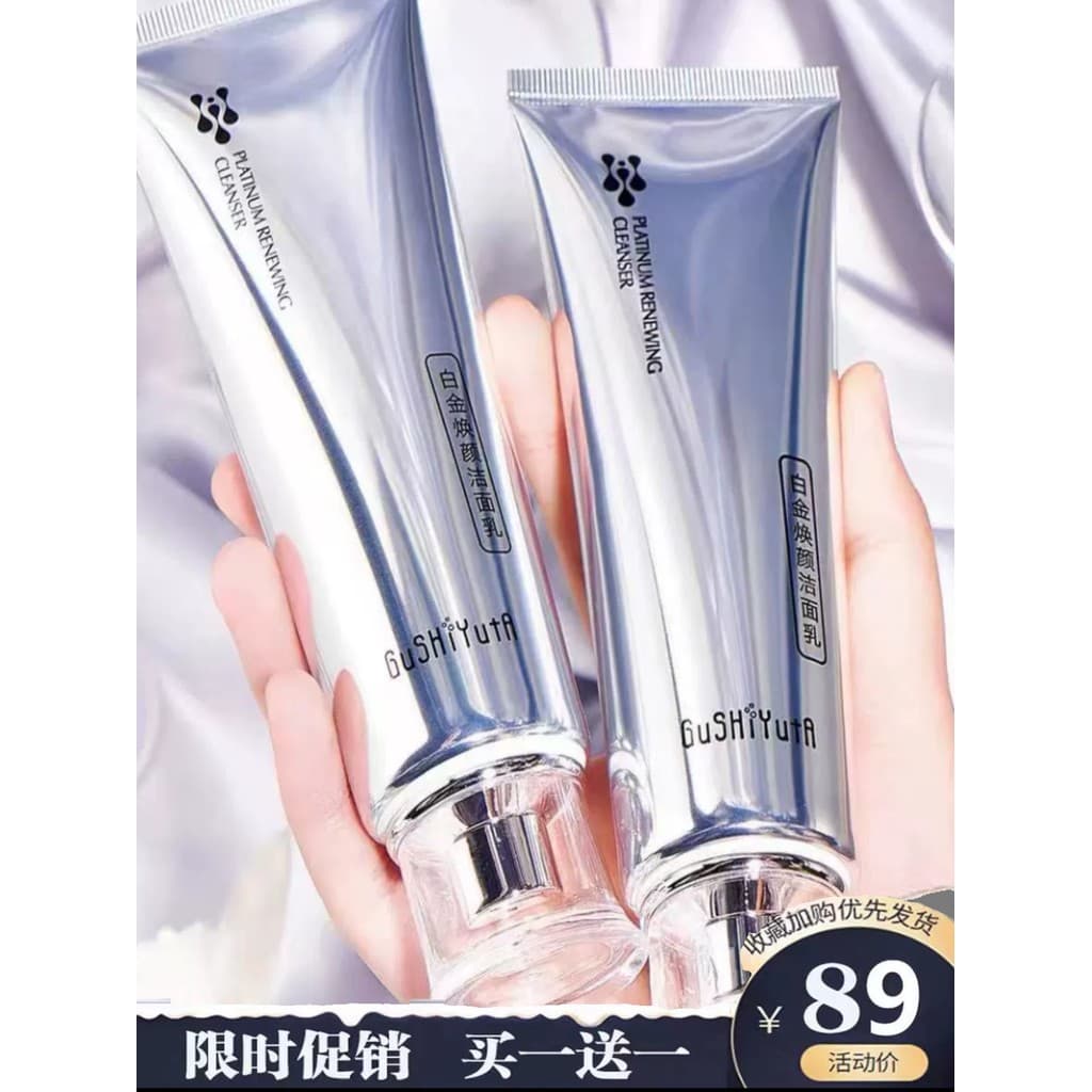Limpador de aminoácidos, limpeza profunda, hidratante, controle de óleo, limpador Facial genuíno, unissex, loja principa