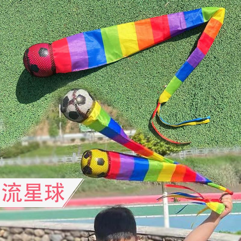 Meteor jardim de infância sentido integração equipamento de treinamento fita resistência ao vento bola macia brinquedos