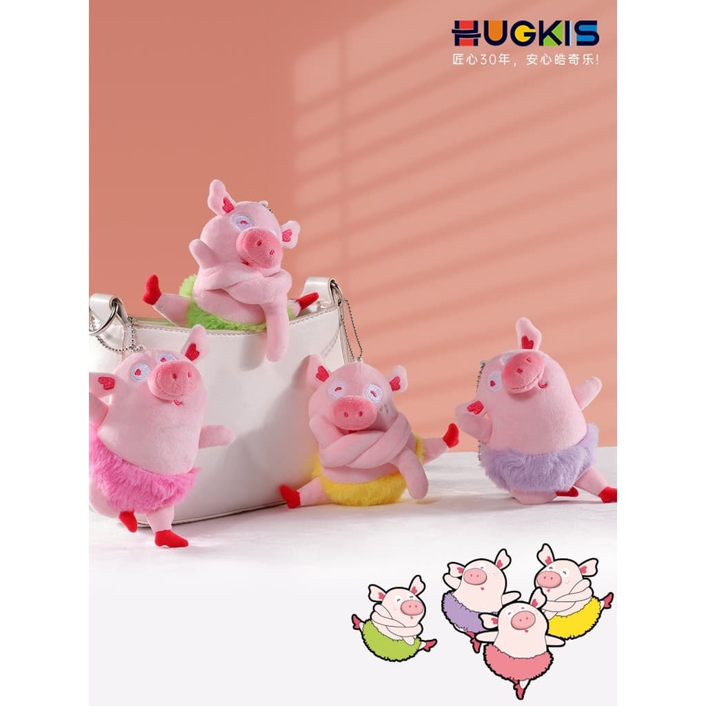Bonito Piggy brinquedo de pelúcia pingente saco pequena jóias mochila ornamentos brincalhão bonecas presentes para menin
