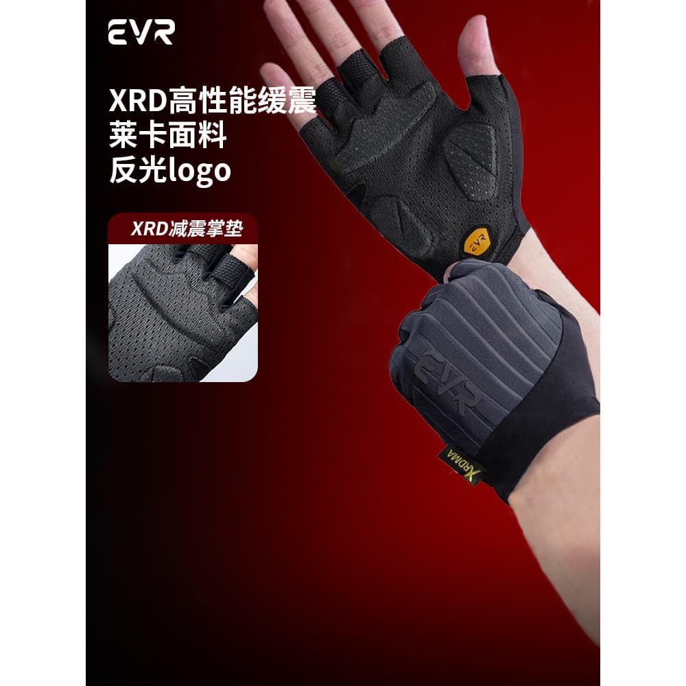EVR-luvas de ciclismo meio dedo absorção de choque das mulheres dos homens bicicleta luvas de dedo curto verão Mountain