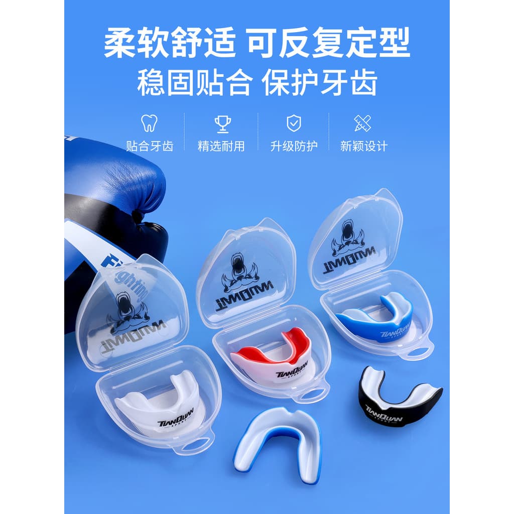 Caixa de boxe protetor bucal cintas basquete dedicado esportes crianças Taekwondo dentes capa protetora Sanda adulto pro