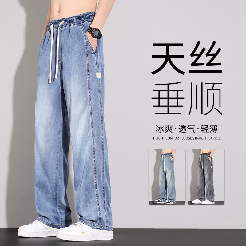 Lyocell calças soltas calças retas All-Match na moda calças de brim masculinas finas americanas High Street calças de pe