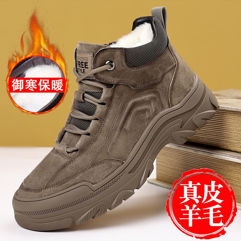 Sapatos masculinos inverno novo estilo couro genuíno mais lã de alta qualidade quente pele de carneiro integrado sapatos