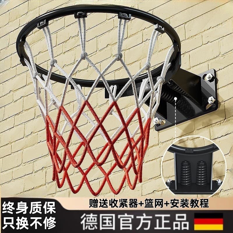 Cesta de basquete alemã, cesta de parede para tiro ao ar livre, removível, ambiente interno, adulto, profissional, domés
