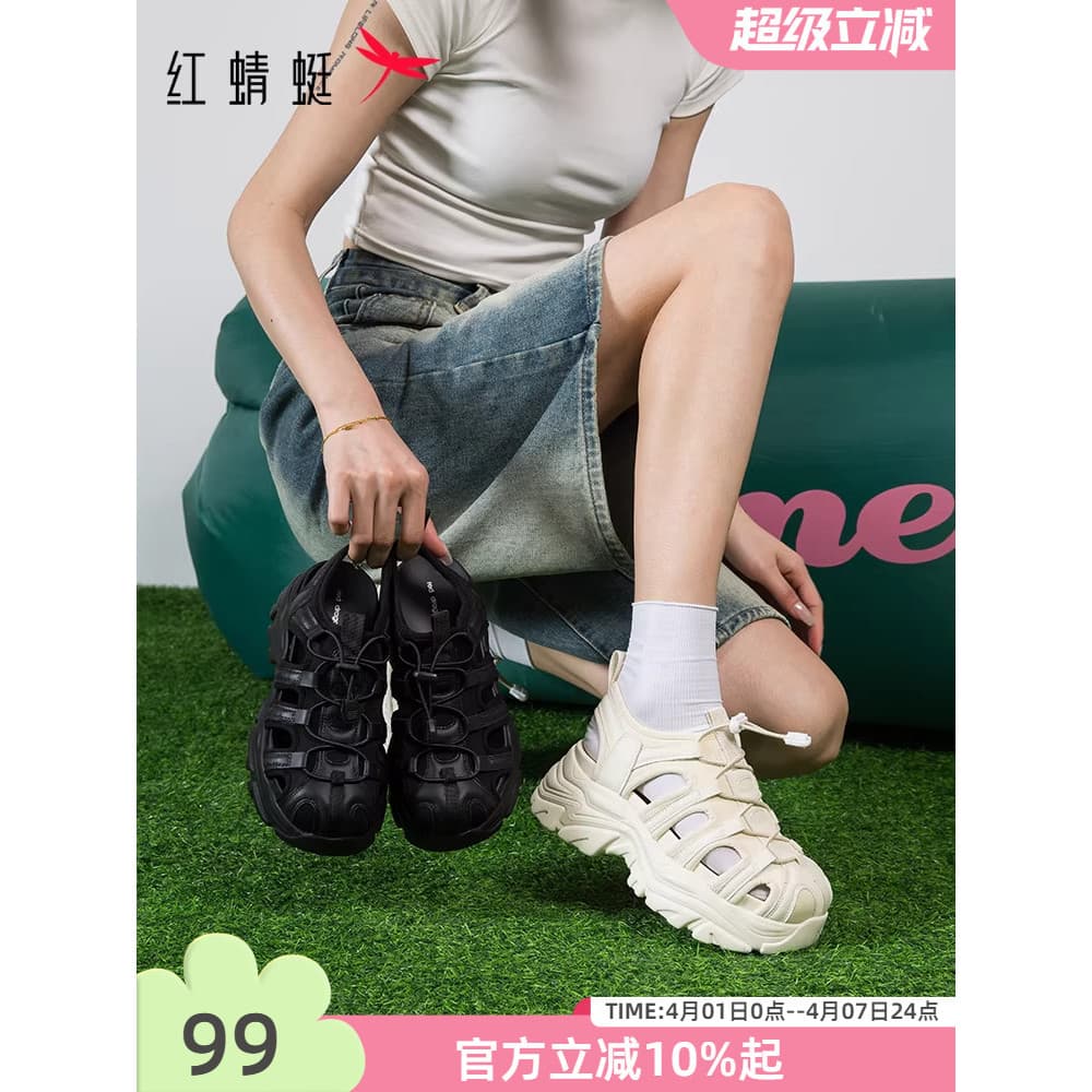 Libélula vermelha esportes sandálias de sola grossa feminino 2025 verão novo estilo sapatos femininos sandálias romanas