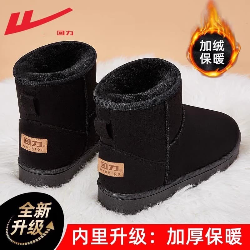 Puxar para trás sapatos masculinos de Shanghai outono inverno sapatos de algodão mais veludo engrossado botas masculinas