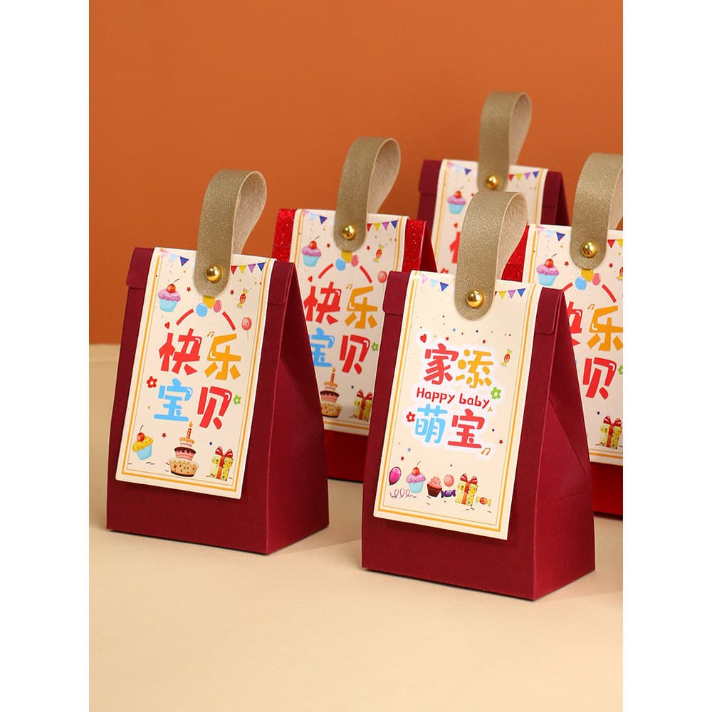 Caixa de doces para nascimento de bebê, caixa de doces de casamento, cem dias, recém-nascido, mês inteiro, banquete, cai