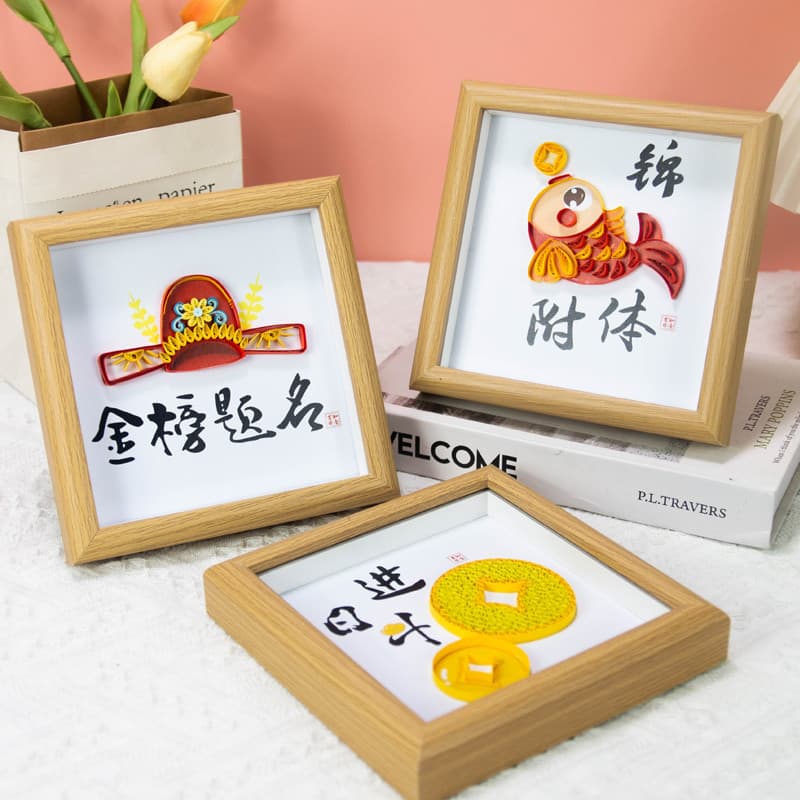 Pacote de Material de pintura de papel Yan Iluminação de nível básico infantil Lista de ouro Série de títulos Feito à mã