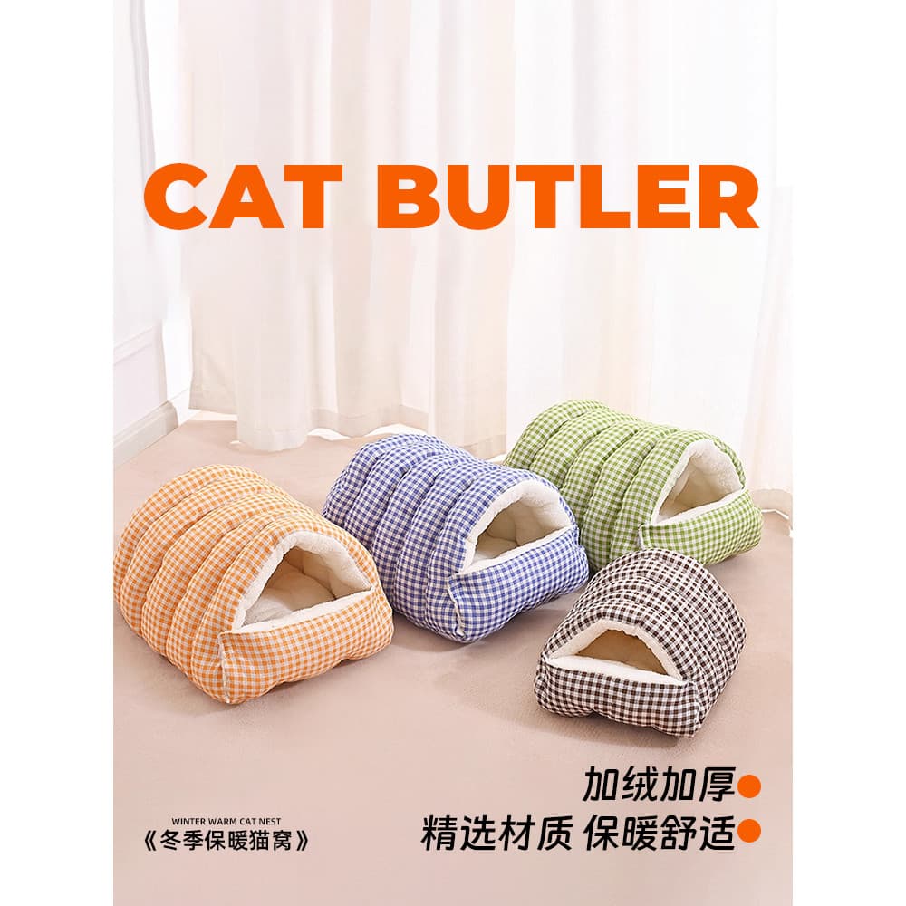 Maca de gato inverno quente tipo fechado canil de segurança cama de cachorro removível lavável saco de dormir colcha inv