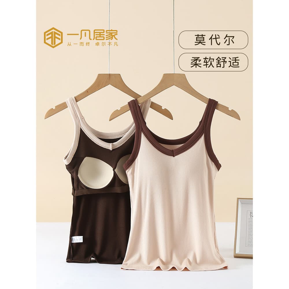 Verão camisola sutiã roupa interior Modal com almofada No peito sem anel de aço integrado Yoga esportes Base cor sólida
