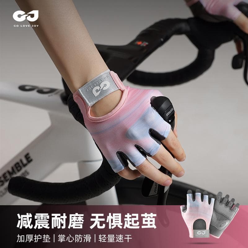 Luvas de ciclismo de verão femininas luvas esportivas ao ar livre antiderrapante respirável absorção de choque resistent