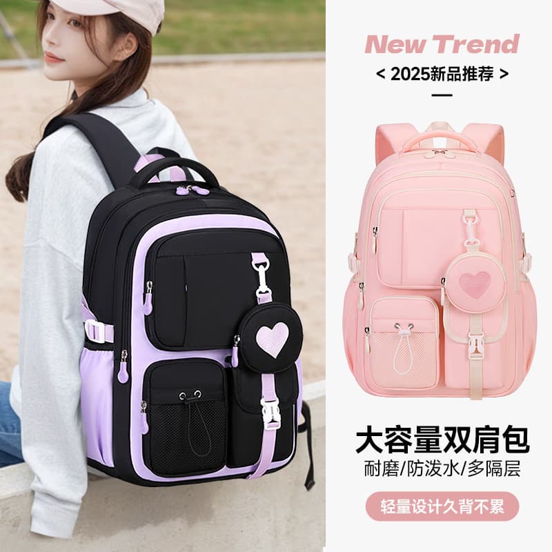 W Wilderness Explorer Mochila impermeável de grande capacidade para meninas do ensino médio estudantes universitários Sc
