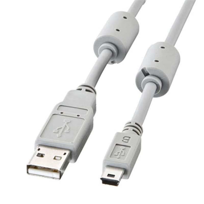 Japão japão SANWA câmera PSP disco rígido móvel blindagem de dupla camada cabo USB anel magnético Design Interface banha