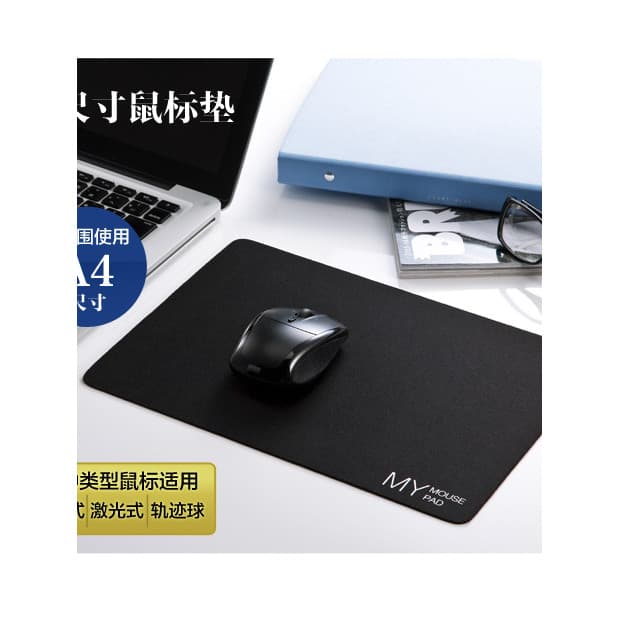 Japão japão SANWA fino computador Mouse Pad pano suave leve tamanho pequeno Anti-deslizamento jogo proteção ambiental