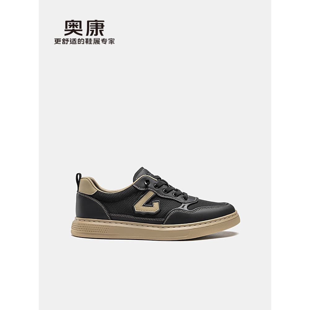 Okcom sapatos masculinos primavera novos tênis casuais moda All-Match tênis Retro sapatos masculinos
