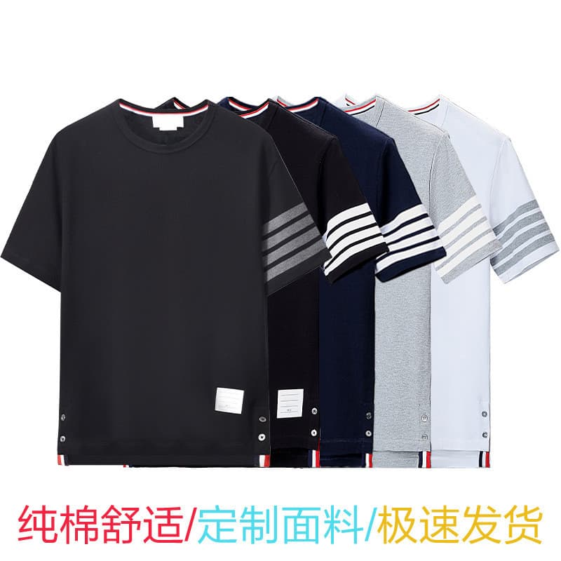 Novo estilo TB manga curta masculino feminino mesmo estilo verão novo estilo em torno do pescoço camiseta fio-tingido qu