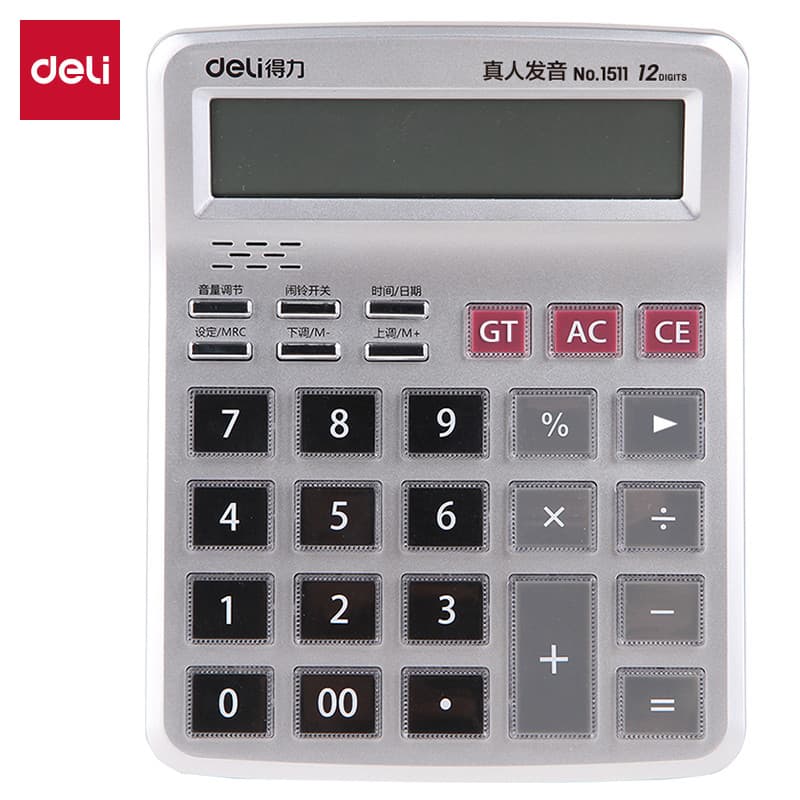 Deli 1511 Calculadora Grande Transparente Botão Grande Pode Jogar 1512 Voz Computador Comum Contabilidade Financeira Alu