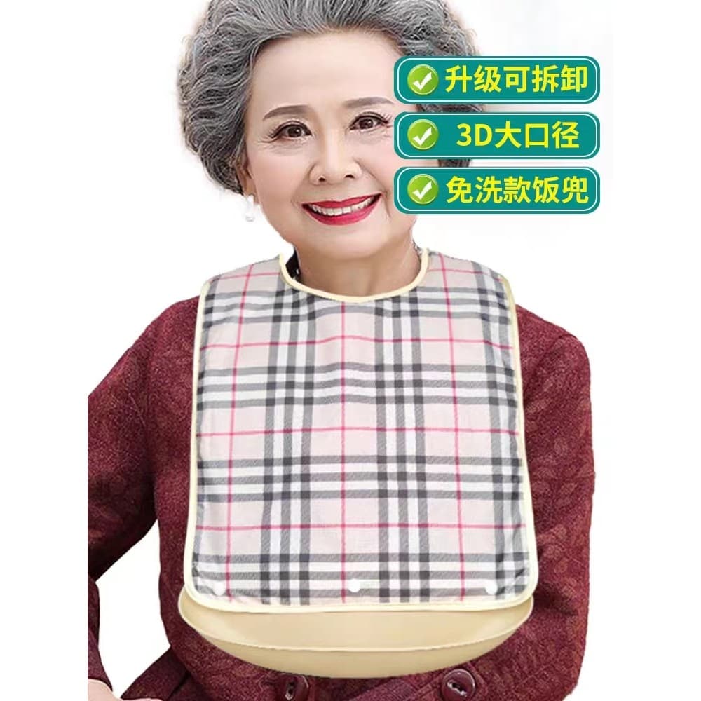 Adulto tridimensional comida saliva bolso à prova dwaterproof água vazamento grande saliva toalha Silicone idosos babado