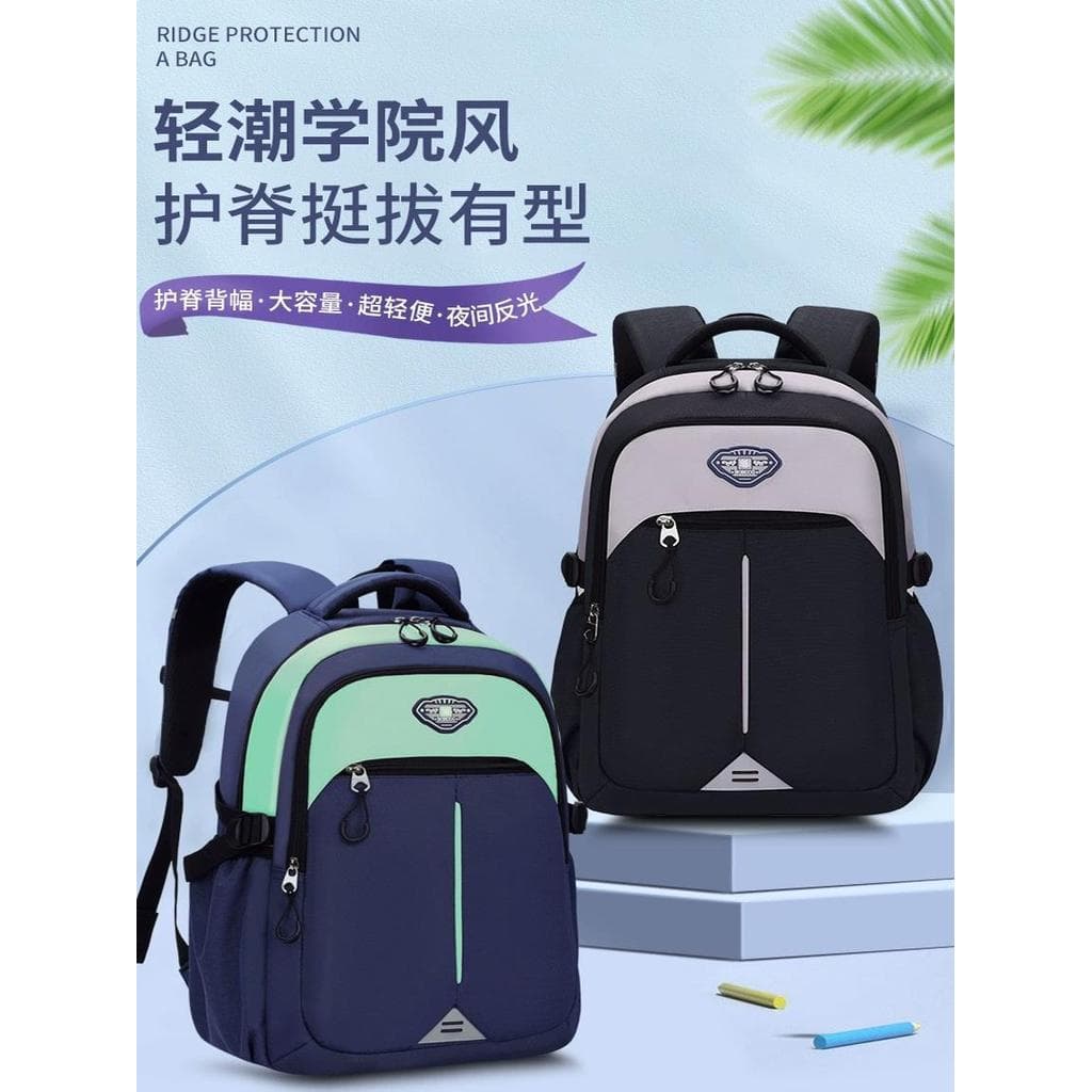 Babudou Alunos do ensino médio Alunos da escola primária Mochila escolar de grande capacidade resistente ao desgaste Pro